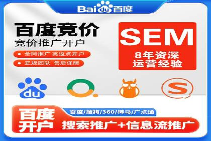 如何提升信息流广告效果