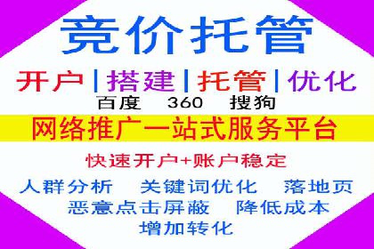 知乎信息流广告投放案例分析：行业应用