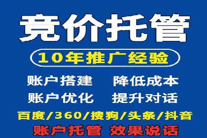 快手信息流广告优化策略及成功案例解析