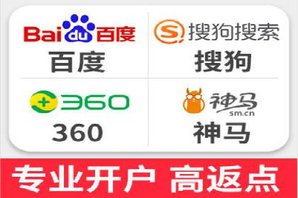 广告行业的变革者：信息流广告在视频平台的运用